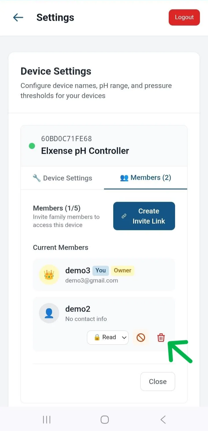 ลบสมาชิก